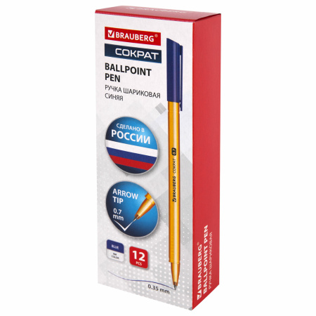 Ручка шариковая РОССИЯ "СОКРАТ", СИНЯЯ, корпус оранжевый, узел 0,7 мм, линия письма 0,35 мм, BRAUBERG, 143968 - Ручки шариковые неавтоматические