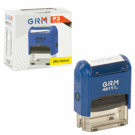Штамп стандартный "ПОЛУЧЕНО", оттиск 38х14 мм синий, GRM 4911 Р3, 110491170 - Штампы стандартных слов
