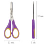 Ножницы ЮНЛАНДИЯ "ВОЗДУШНЫЙ ЗМЕЙ", 125 мм, для правши, резиновые вставки, фиолетово-желтые, европодвес, 236856 - Ножницы детские