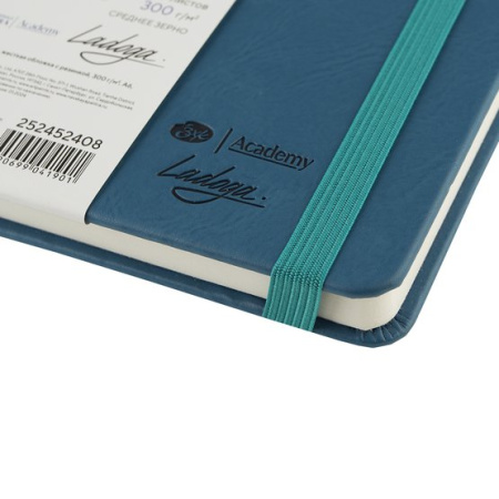 Скетчбук для акварели "Ладога", синий, 300 г/м2, А6, 100 % хлопок, 20 листов, среднее зерно - Альбомы и бумага для акварели и масла