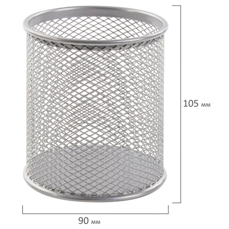 Настольный набор из металла BRAUBERG "Germanium", 7 предметов, серебристый, 231963 - Настольные наборы из металла
