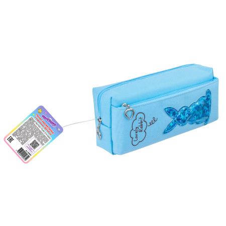 Пенал-косметичка ЮНЛАНДИЯ, 2 отделения, мягкий, "Зайка", голубой, 20х7х9 см, 228987 - Пеналы мягкие