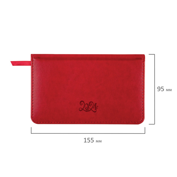 Еженедельник датированный 2024 МАЛЫЙ ФОРМАТ 95х155 мм А6, BRAUBERG "Rainbow", под кожу, красный, 115045 - Еженедельники