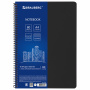 Тетрадь А4, 80 листов, BRAUBERG "Metropolis", спираль пластиковая, клетка, обложка пластик, ЧЕРНЫЙ, 403393 - Тетради формата А4