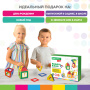 Магнитный конструктор MAGNETIC BLOCKS-19, 19 деталей, BRAUBERG KIDS, 663843 - Магнитный конструктор