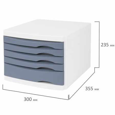 Бокс с 5 выдвижными лотками, корпус светлый, лотки серые, 235х300х355 мм, BRAUBERG "Office-Expert", 238045 - Блоки закрытых лотков для бумаг