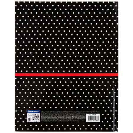 Дневник 5-11 класс 48 л., твердый, BRAUBERG, глянцевая ламинация, с подсказом, "Стиль", 106392 - Дневники для старших классов