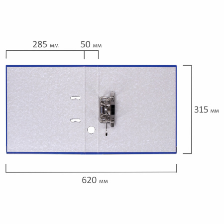 Папка-регистратор, покрытие пластик, 50 мм, ПРОЧНАЯ, с уголком, BRAUBERG, синяя, 226590 - Папки-регистраторы с арочным механизмом