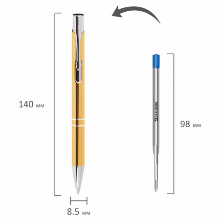 Ручка подарочная шариковая BRAUBERG "Win", корпус ассорти, узел 1 мм, линия письма 0,7 мм, синяя, 141434 - Ручки бизнес-класса