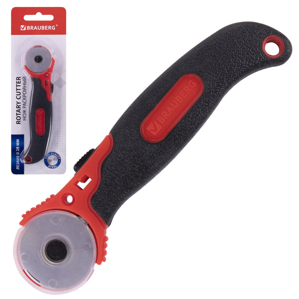Нож раскройный роликовый 28 мм BRAUBERG, круглое лезвие, резиновые вставки, 238089 - Ножи специальные