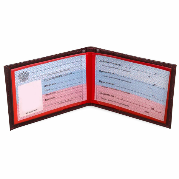 Обложка для удостоверения натуральная кожа шик, 3D герб + тиснение, темно-бордовая, BRAUBERG, 238199 - Обложки для документов