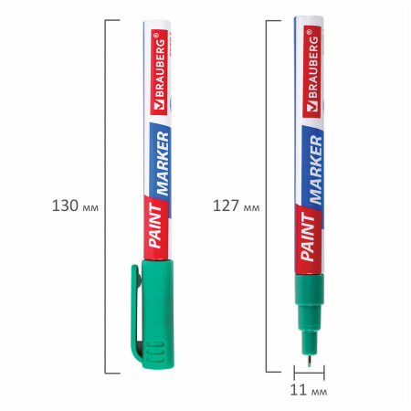 Маркер-краска лаковый EXTRA (paint marker) 1 мм, ЗЕЛЕНЫЙ, УСИЛЕННАЯ НИТРО-ОСНОВА, BRAUBERG, 151966 - Маркеры-краски лаковые