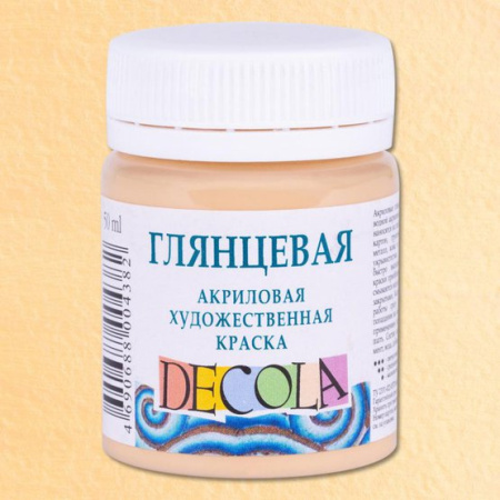 Акриловая краска глянцевая цвет №235 Телесная 50мл Decola