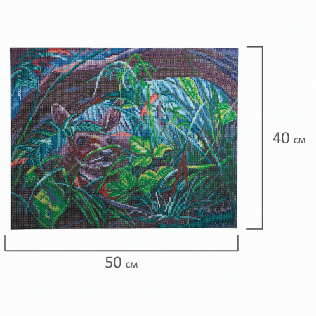 Картина стразами (алмазная мозаика) 40х50 см, ОСТРОВ СОКРОВИЩ "Оленёнок", без подрамника, 662576 - Алмазная вышивка