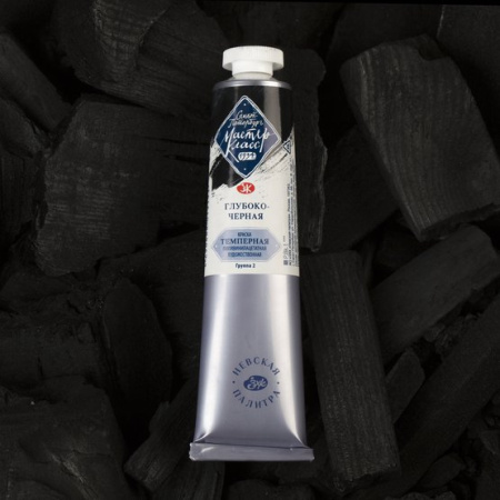 Краска темперная ПВА "Мастер-Класс" глубоко-черная цв. № 804 туба 46 мл - Темперные краски художественные поштучно
