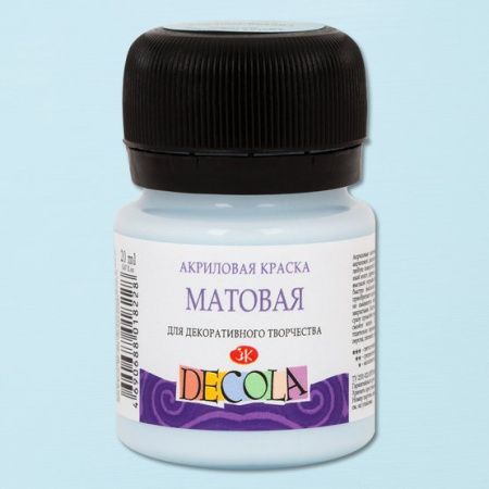 Акриловая краска матовая цвет №534 Светло-голубая 20мл Decola
