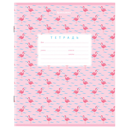 Тетрадь 12 л. BRAUBERG, клетка, обложка картон, "ПАТТЕРН", 106463 - Тетради 12-24 листов