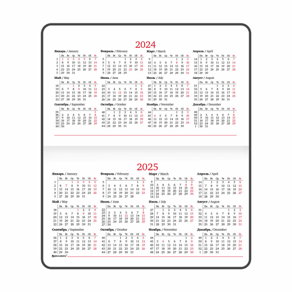 Еженедельник датированный 2024 А6 МАЛЫЙ ФОРМАТ 95х155 мм, BRAUBERG "Vista", под кожу, "Marble", 115057 - Еженедельники