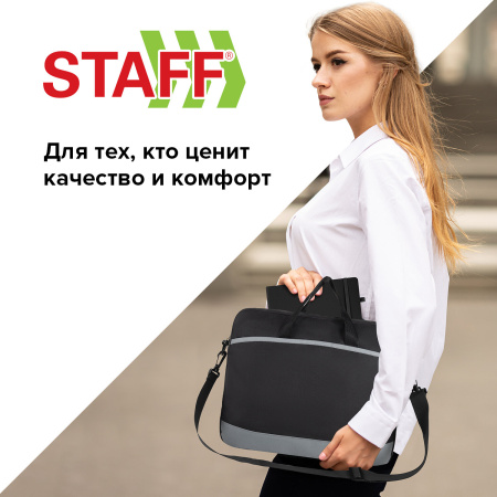 Сумка для документов STAFF "Manager" на молнии с карманом, полиэстер, черно-серый, 37х32х5см, 270836 - Сумки для документов