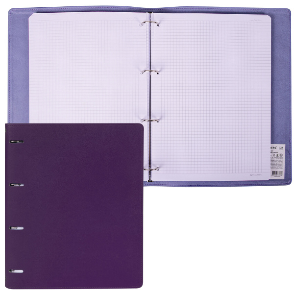 Тетрадь на кольцах БОЛЬШАЯ А4 (240х310 мм), 120 листов, под кожу, клетка, BRAUBERG "Joy", фиолетовый/светло-фиолетовый, 404506 - Тетради на кольцах и сменные блоки к ним