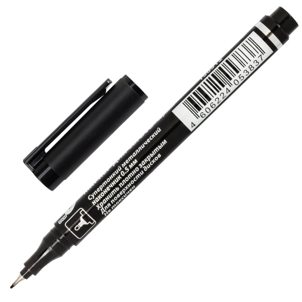 Маркер для CD и DVD BRAUBERG, ЧЕРНЫЙ, супертонкий металлический наконечник, 0,5 мм, 150512 - Маркеры для CD и DVD