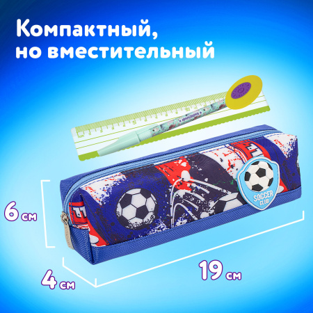 Пенал ЮНЛАНДИЯ, 1 отделение, полиэстер, "Football", синий, 19х4х6 см, 270270 - Пеналы мягкие