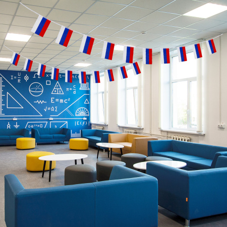 Гирлянда из флагов России, длина 5 м, 10 прямоугольных флажков 20х30 см, BRAUBERG/STAFF, 550185, RU25 - Гирлянды из флагов