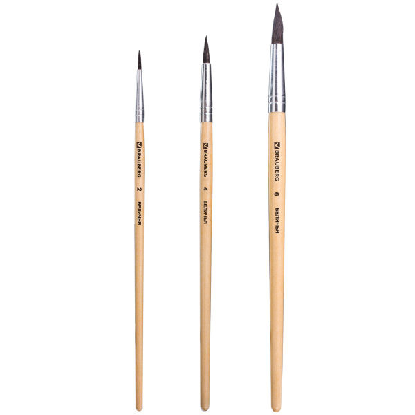 Кисти BRAUBERG, набор 3 шт. (белка, круглые № 2, 4, 6), блистер, 200216 - Кисти для рисования