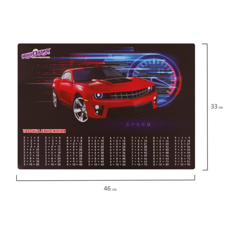 Настольное покрытие ЮНЛАНДИЯ, А3+, пластик, 46x33 см, "Red Car", 270398 - Коврики настольные детские