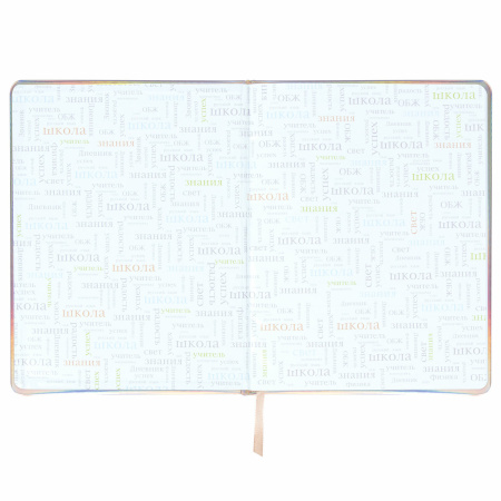 Дневник 1-11 класс 48 л., кожзам (твердая с поролоном), фольга, BRAUBERG HOLIDAY, "Unicorn", 106204 - Дневники универсальные