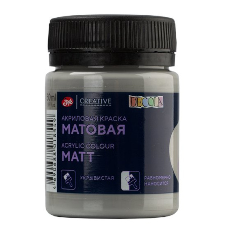 Акриловая краска матовая цвет №814 Серая 50мл Decola