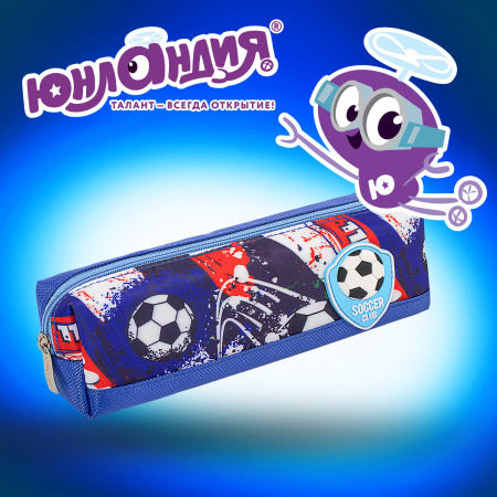 Пенал ЮНЛАНДИЯ, 1 отделение, полиэстер, "Football", синий, 19х4х6 см, 270270 - Пеналы мягкие