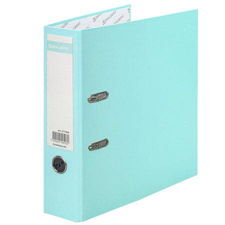 Папка-регистратор BRAUBERG PASTEL ламинированная, 75 мм, цвет мятный, 271839 - Папки-регистраторы с арочным механизмом