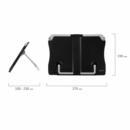Подставка для книг и учебников BRAUBERG Black, регулируемый угол наклона, прочный ABS-пластик, 238062 - Подставки для книг