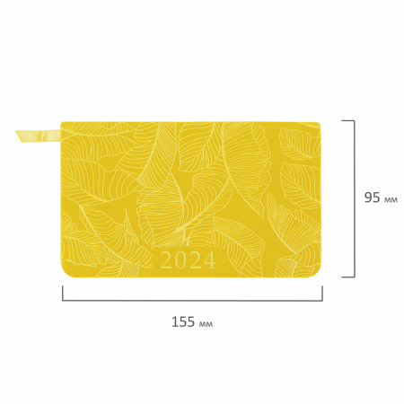 Еженедельник датированный 2024 МАЛЫЙ ФОРМАТ 95х15 5мм А6, BRAUBERG "Foliage", под кожу, желтый, 115055 - Еженедельники