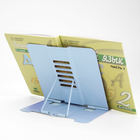 Подставка для книг и учебников ЮНЛАНДИЯ "Lama", регулируемый угол наклона, металл, 237576 - Подставки для книг