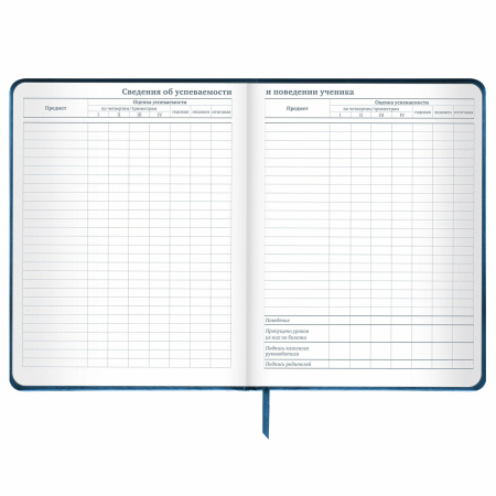 Дневник 1-11 класс 48 л., кожзам (твердая), печать, глиттер, ЮНЛАНДИЯ, "Space Avo", 106201 - Дневники универсальные