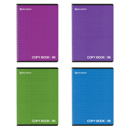 Тетрадь А4, 96 л., BRAUBERG, гребень, клетка, обложка картон, МОНОХРОМ 2, 402058