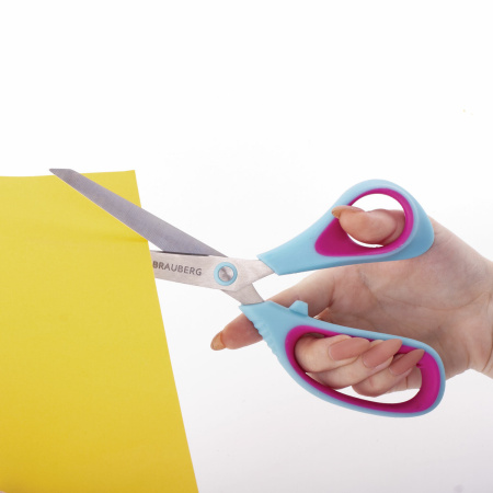 Ножницы BRAUBERG "Universal", 216 мм бирюзово-фиолетовые, ассиметричные, ребристые резиновые вставки, 236453 - Ножницы универсальные