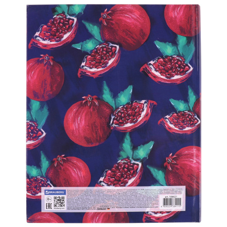 Дневник 5-11 класс 48 л., твердый, BRAUBERG, глянцевая ламинация, с подсказом, "Гранаты", 106621 - Дневники для старших классов