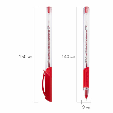 Ручка шариковая масляная BRAUBERG "Extra Glide GT", КРАСНАЯ, трехгранная, узел 0,7 мм, линия письма 0,35 мм, 142920 - Ручки шариковые неавтоматические