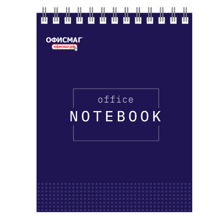 Блокнот МАЛЫЙ ФОРМАТ А6 108х146 мм, 48 л., гребень, картон, клетка, ОФИСМАГ, синий, 129870