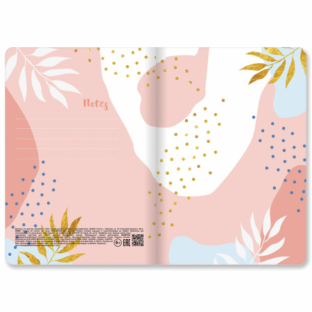 Тетради 40 л. в точку обложка SoftTouch, НАБОР 3 шт., бежевая бумага 70 г/м2, сшивка, А5 (147х210 мм), MEMORIES,BRAUBERG, 403803 - Тетради 40-48 листов