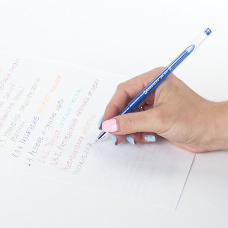 Ручки гелевые BRAUBERG DIAMOND, НАБОР 12 ЦВЕТОВ, узел 0,5 мм, линия письма 0,25 мм, 143377 - Наборы гелевых ручек