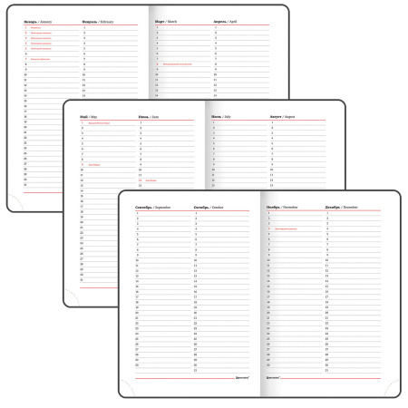 Ежедневник недатированный А5 138х213 мм BRAUBERG "Rainbow" под кожу, 136 л., оранжевый, 111668 - Ежедневники с покрытием "под кожу и ткань"