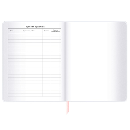 Дневник 1-11 класс 48 л., кожзам (гибкая), термотиснение, фольга, BRAUBERG, "Пушистики", 106220 - Дневники универсальные