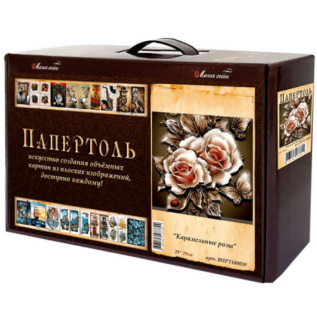 Набор папертоль “Карамельные розы” - Папертоль