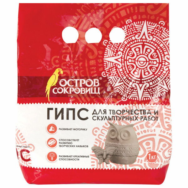Гипс скульптурный для творчества, 1 кг, прочность Г-16, пакет, ОСТРОВ СОКРОВИЩ, 661546 - Пластичная масса для моделирования