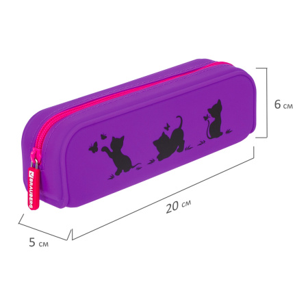 Пенал-косметичка BRAUBERG, силикон, "Kittens", 20х5х6 см, 229028 - Пеналы мягкие