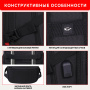 Рюкзак GERMANIUM UPGRADE универсальный, 3 отделения, отделение для ноутбука, USB-порт, "UP-3", черный, 47х33х21 см, 271667 - Рюкзаки с отделением для ноутбука